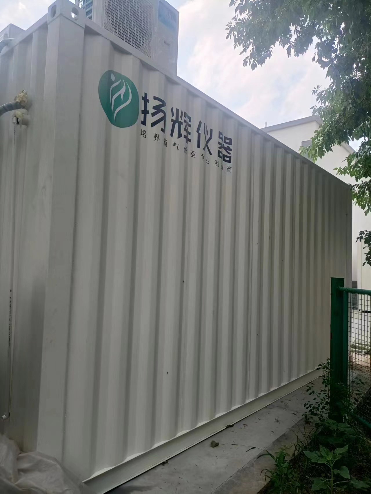 1668913691994099.jpg 集装51.jpg